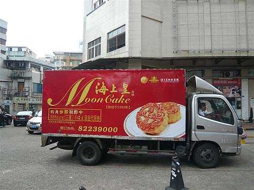 貨車(chē)車(chē)身貼