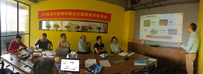 3M公司專家團(tuán)隊與深圳噴繪360公司深度合作探討會