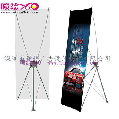 X展架的應(yīng)用特點(diǎn)有哪些？一般應(yīng)用在哪些方面？