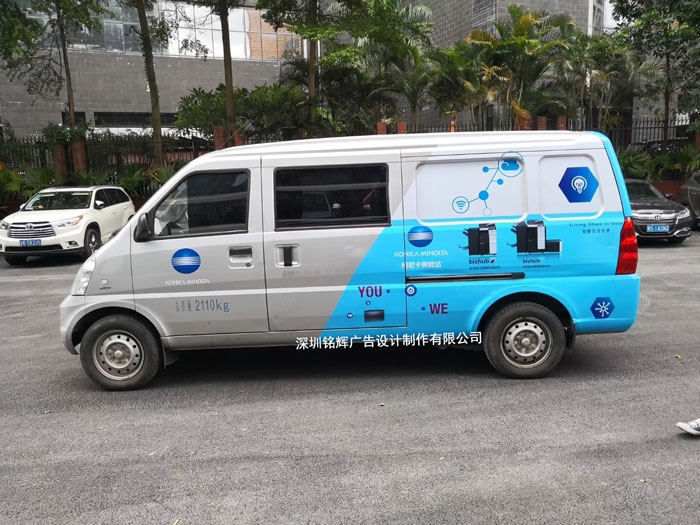 我想在面包車制作車身廣告,廣告效應(yīng)可行嗎？