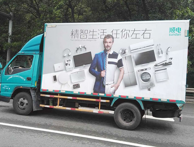 車身改色貼膜與噴漆對比的好處到底有哪些好處呢？