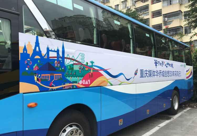怎么判斷一家車身廣告公司的車模好壞呢？