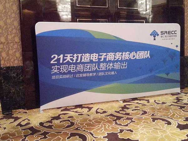 快幕秀展架特點(diǎn)和分類