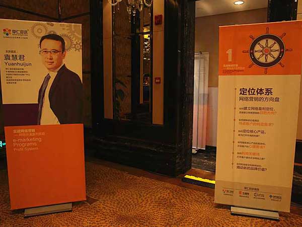 常見的廣告物料有哪些?有什么特點(diǎn)?