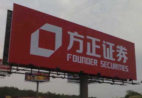 展板設(shè)計(jì)制作怎樣才能做好?有哪些制作技巧?