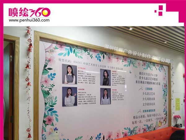 企業(yè)文化墻制作工藝有哪些要求？?jī)r(jià)格貴?