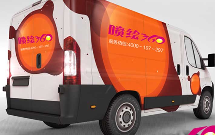 車(chē)體車(chē)身廣告應(yīng)該注意什么?廣告宣傳效果好嗎?