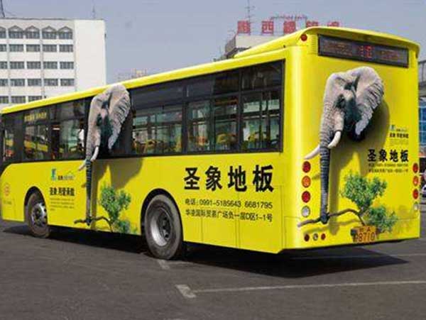 選擇公交車(chē)身廣告投放的優(yōu)勢(shì)有哪些？