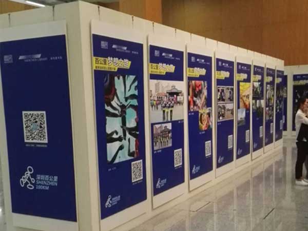 展板制作流程是什么?在哪里可以進行制作?