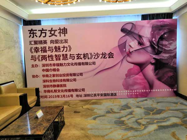 廣告物料設計注意哪些細節(jié)?如何呈現更好效果?