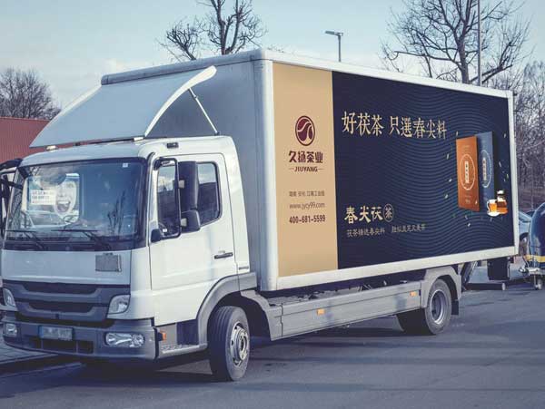 貨拉拉車身廣告如何呈現出更清晰的效果呢?