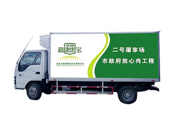 貨車車身廣告一般多久會(huì)掉色?噴繪公司要如何選