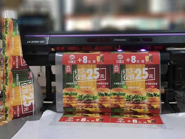 UV噴繪的優(yōu)勢(shì)在哪里?適合哪些行業(yè)使用