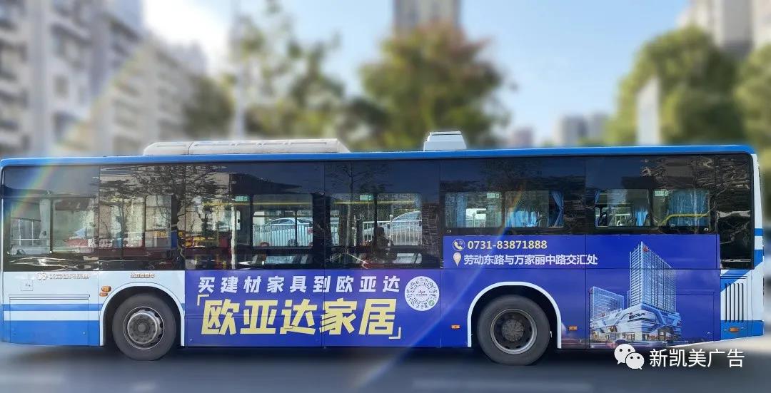 公交車身廣告投放原則知多少？
