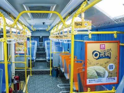 車內(nèi)廣告的隱藏形式有哪些？