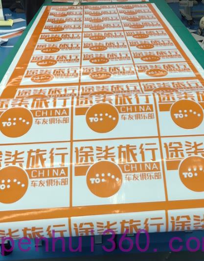 廣告噴繪可以用于哪些行業(yè)？