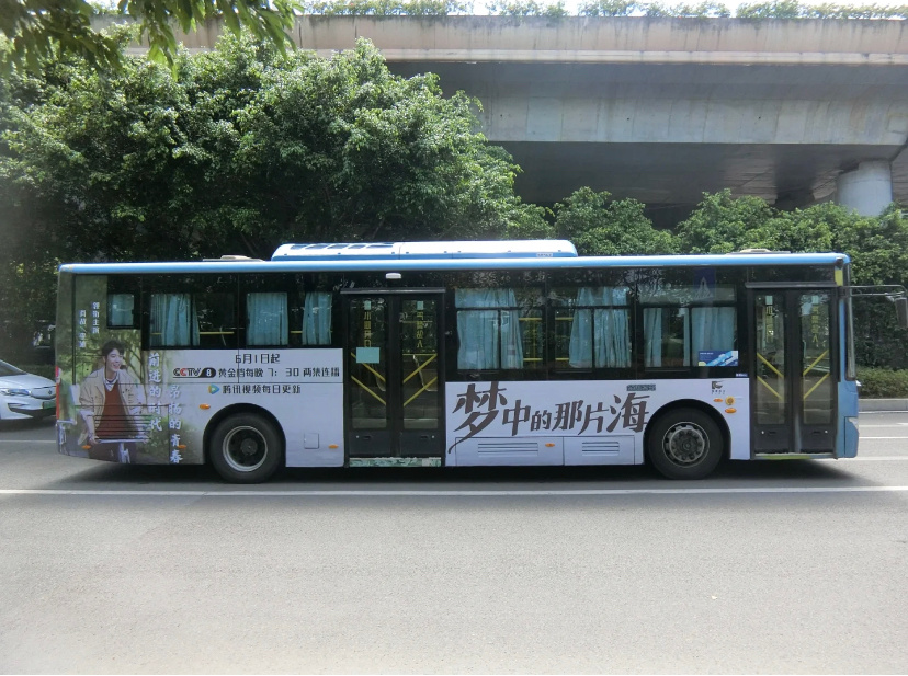 連明星都在用的車身廣告，你還在猶豫什么？