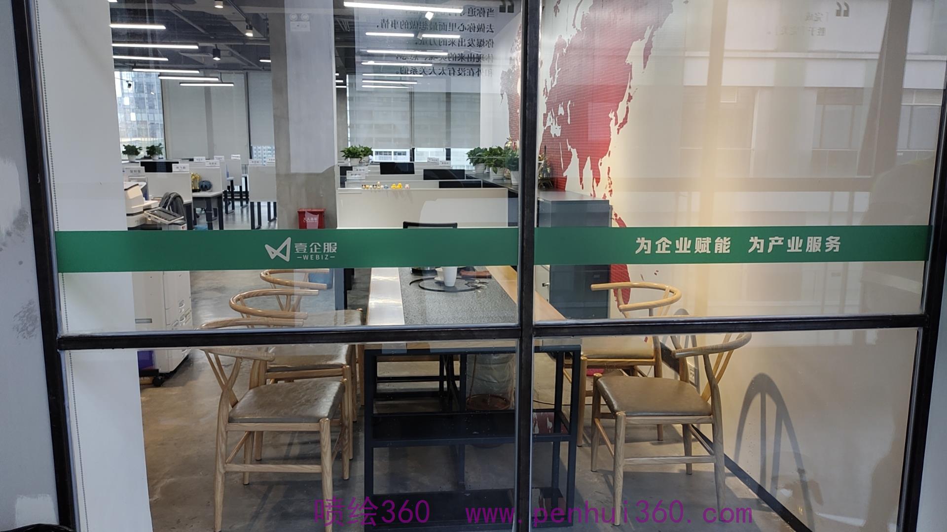 盤點防撞玻璃貼十大制作工藝，這幾種效果也太贊了