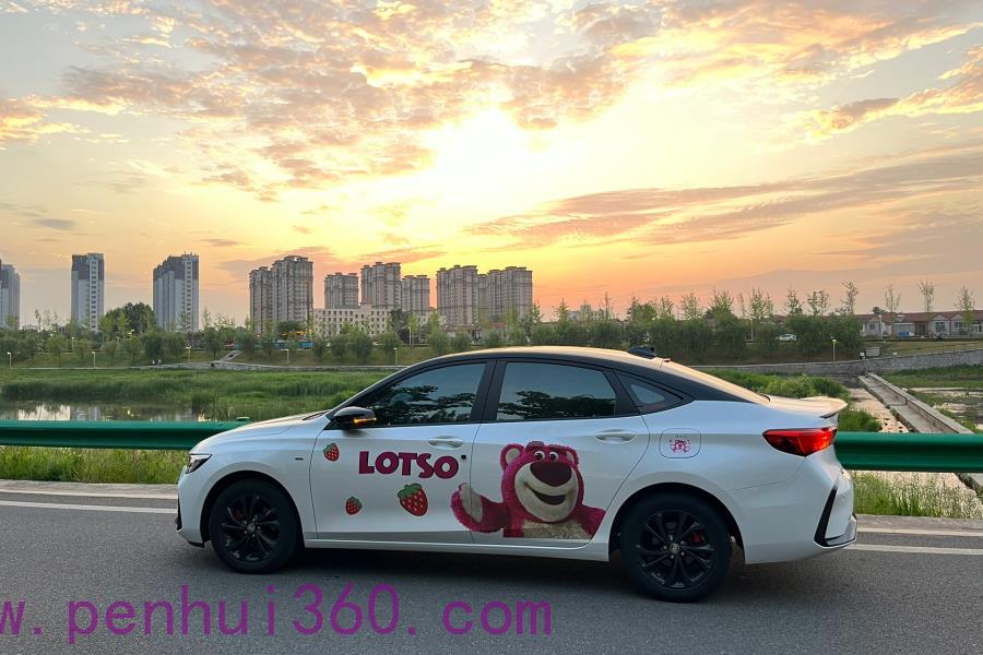 車(chē)貼藝術(shù)：如何用創(chuàng)意裝飾你的愛(ài)車(chē)？一起來(lái)學(xué)習(xí)吧！