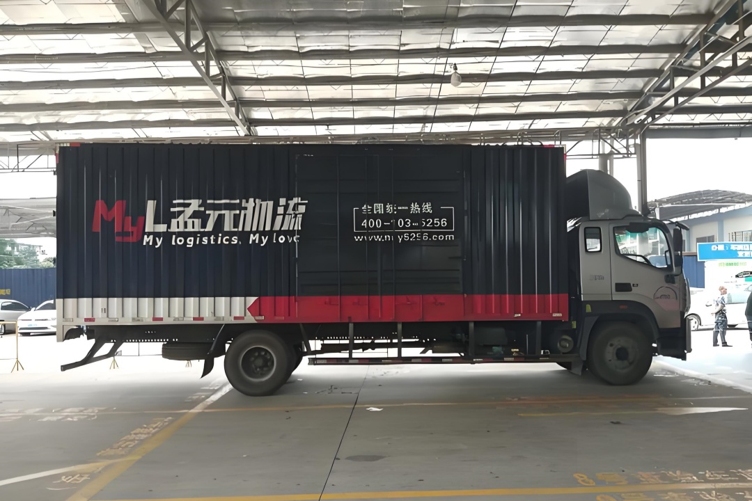 貨車車身廣告撕下后，車漆是否會有損傷？