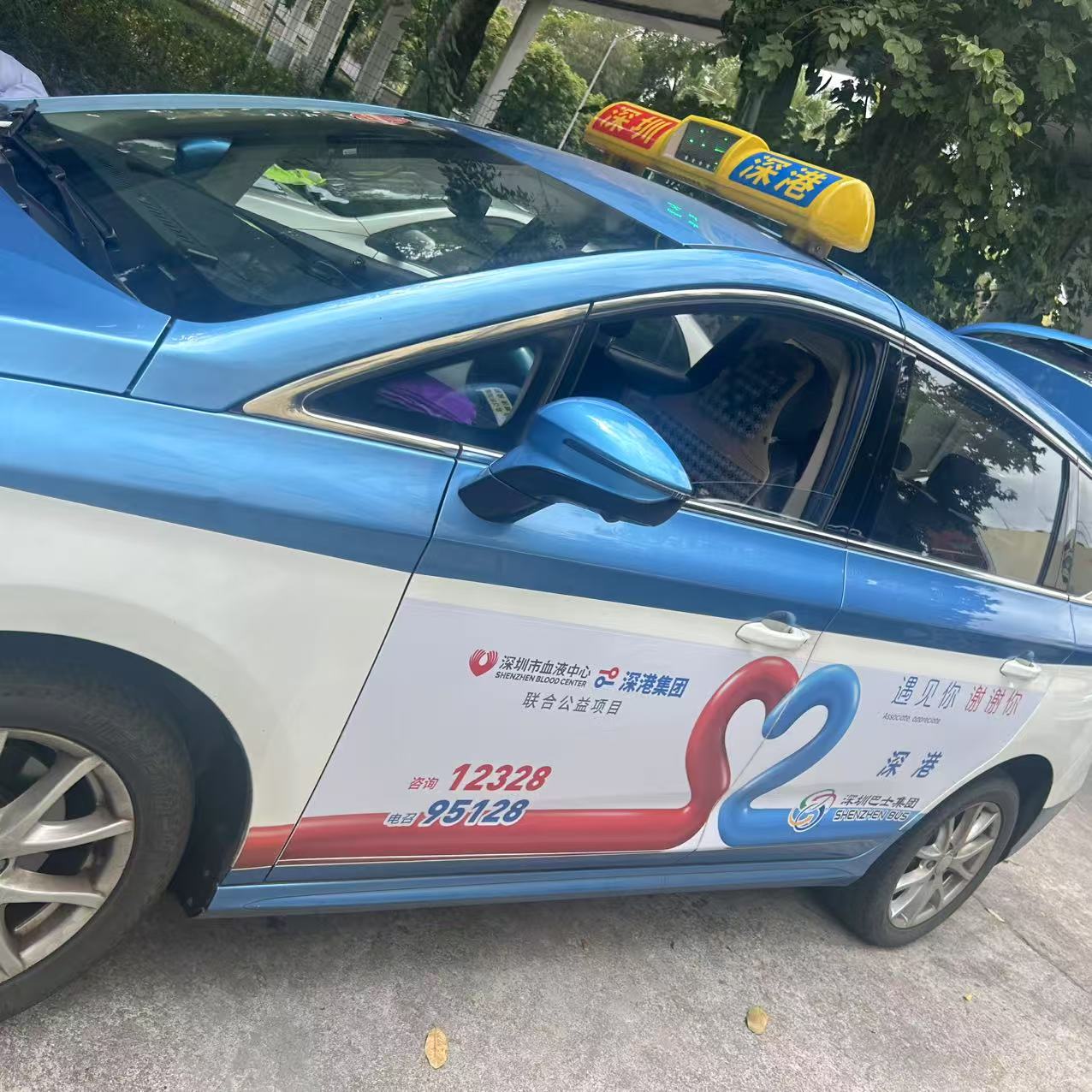 全城流動的廣告位：出租車車身廣告讓品牌24小時穿梭黃金路線