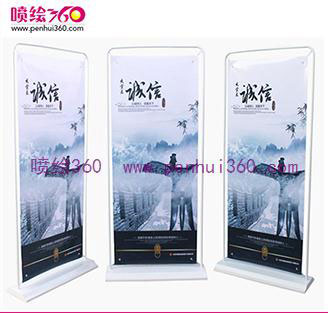 廠家直銷(xiāo)門(mén)型展架 戶外注水注沙門(mén)型展架