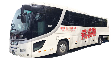 巴士車(chē)體廣告制作如何發(fā)布?