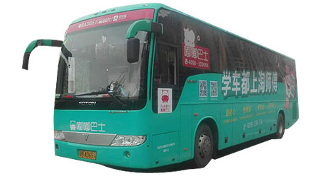 深圳實(shí)拍車(chē)身廣告制作,公交車(chē)車(chē)身廣告現(xiàn)場(chǎng)制作