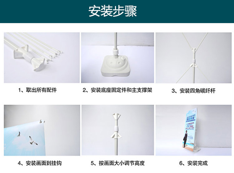 廠家直銷注水單雙面展架 戶外廣告會議X展架畫面訂制設(shè)計(jì)制作