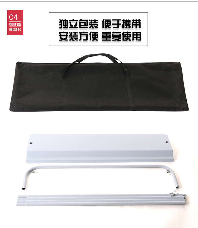 金色門型展架80x180展示架戶外廣告易拉寶黑色鐵質(zhì)門型展架掛畫架