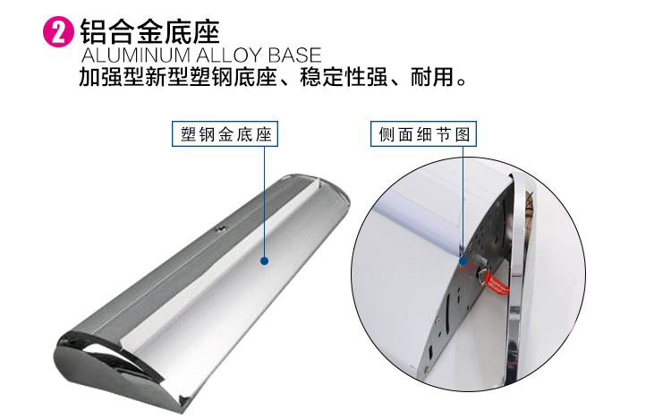新款滴水型易拉寶制作批發(fā)鋁合金展示架廣告架展架子80x200海報架