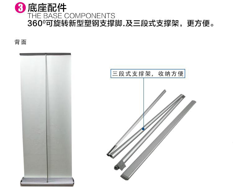 新款滴水型易拉寶制作批發(fā)鋁合金展示架廣告架展架子80x200海報架