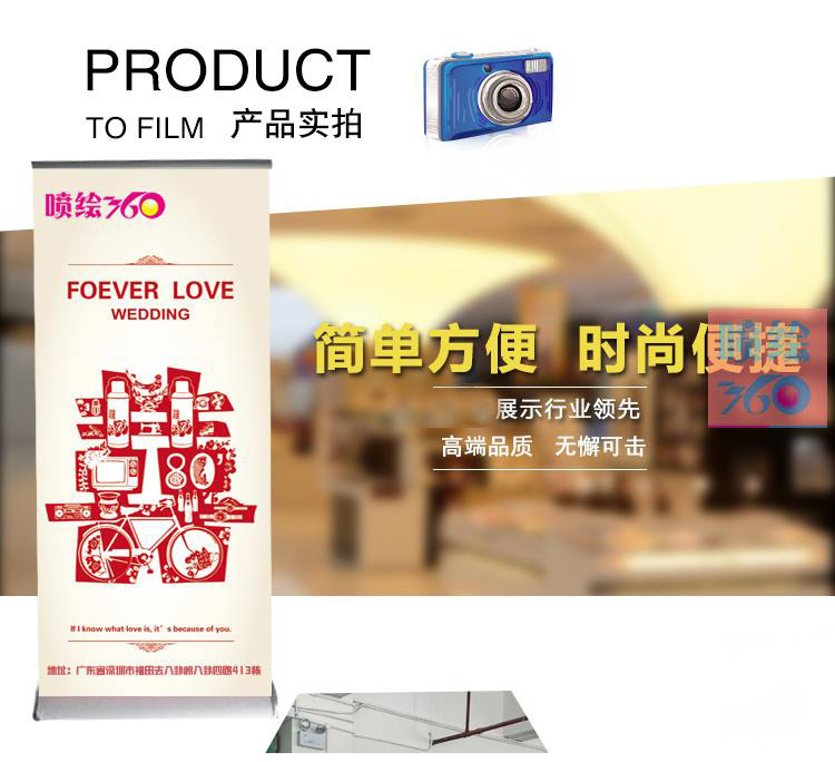 新款滴水型易拉寶制作批發(fā)鋁合金展示架廣告架展架子80x200海報架