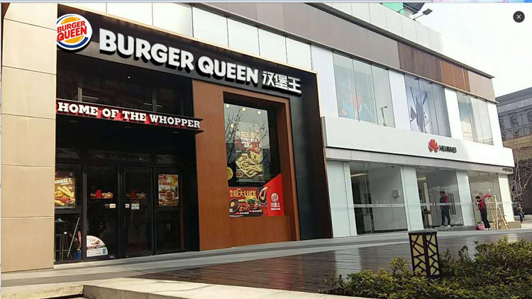 可移UV彩白彩海報貼 漢堡王餐廳玻璃雙面海報案例分享
