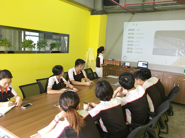 新員工入職培訓(xùn)會(huì)