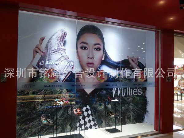 噴繪360宣傳設(shè)計展板制作