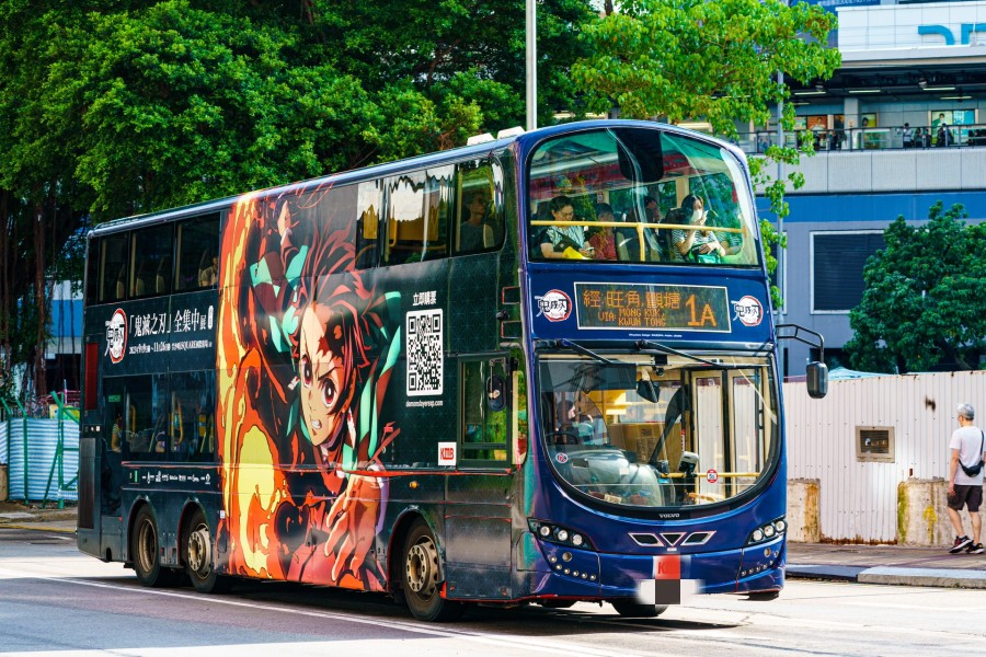 車貼藝術